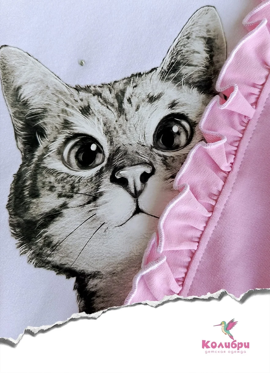 Костюм "НЕЖНОСТЬ" - миниатюра 4