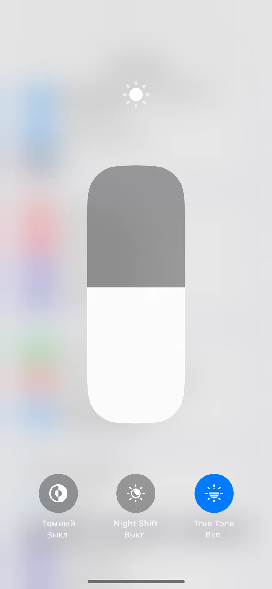 Iphone 13 128ГБ - миниатюра 6