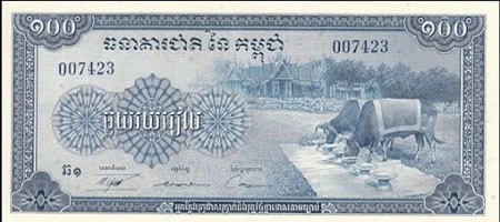 Банкнота 100 риелей, Камбоджа - изображение 1