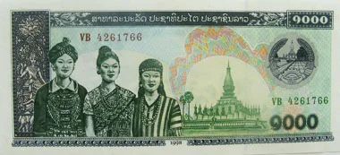 Банкнота 1000 кип, Лаос - изображение 1