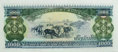 Банкнота 1000 кип, Лаос - миниатюра 2