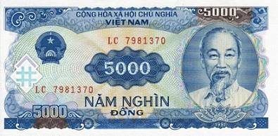 Банкнота 5000 донг, Вьетнам - изображение 1