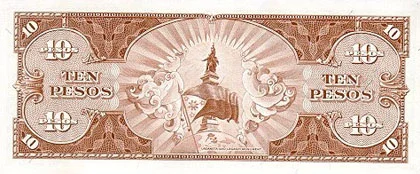 Банкнота 10 песо. Филиппины - миниатюра 2