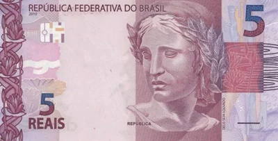 Банкнота Бразилии. - изображение 1