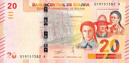 Банкнота Боливии - изображение 1