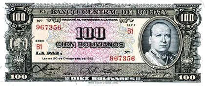 Банкнота 100 боливиано. Боливия - изображение 1