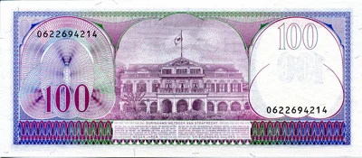 Банкнота 100 гульденов, Суринам - миниатюра 2