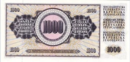 Банкнота 1000 динар, Югославия - миниатюра 2