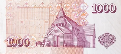 Банкнота 1000 крон, Исландия - миниатюра 2
