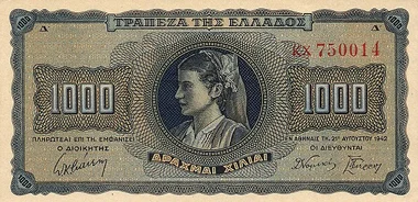 Банкнота 1000 драхм. Греция - изображение 1