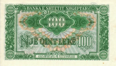 Банкнота 100 леке. Албания. - миниатюра 2