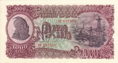 Банкнота 1000 леке. Албания. - изображение 1