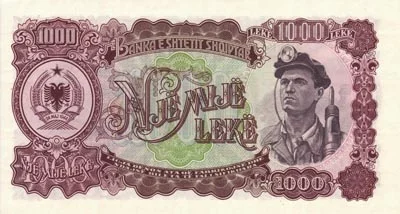 Банкнота 1000 леке. Албания. - миниатюра 2