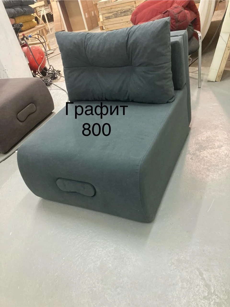 Кресло-кровать «Мария 2» - миниатюра 6