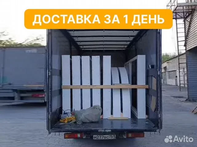 Грузоперевозки Краснодар – Ставрополь. Газель - миниатюра 7
