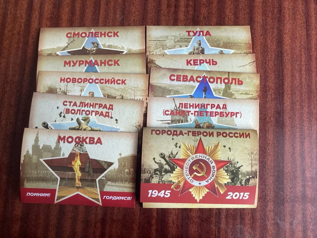 Открытки - изображение 1