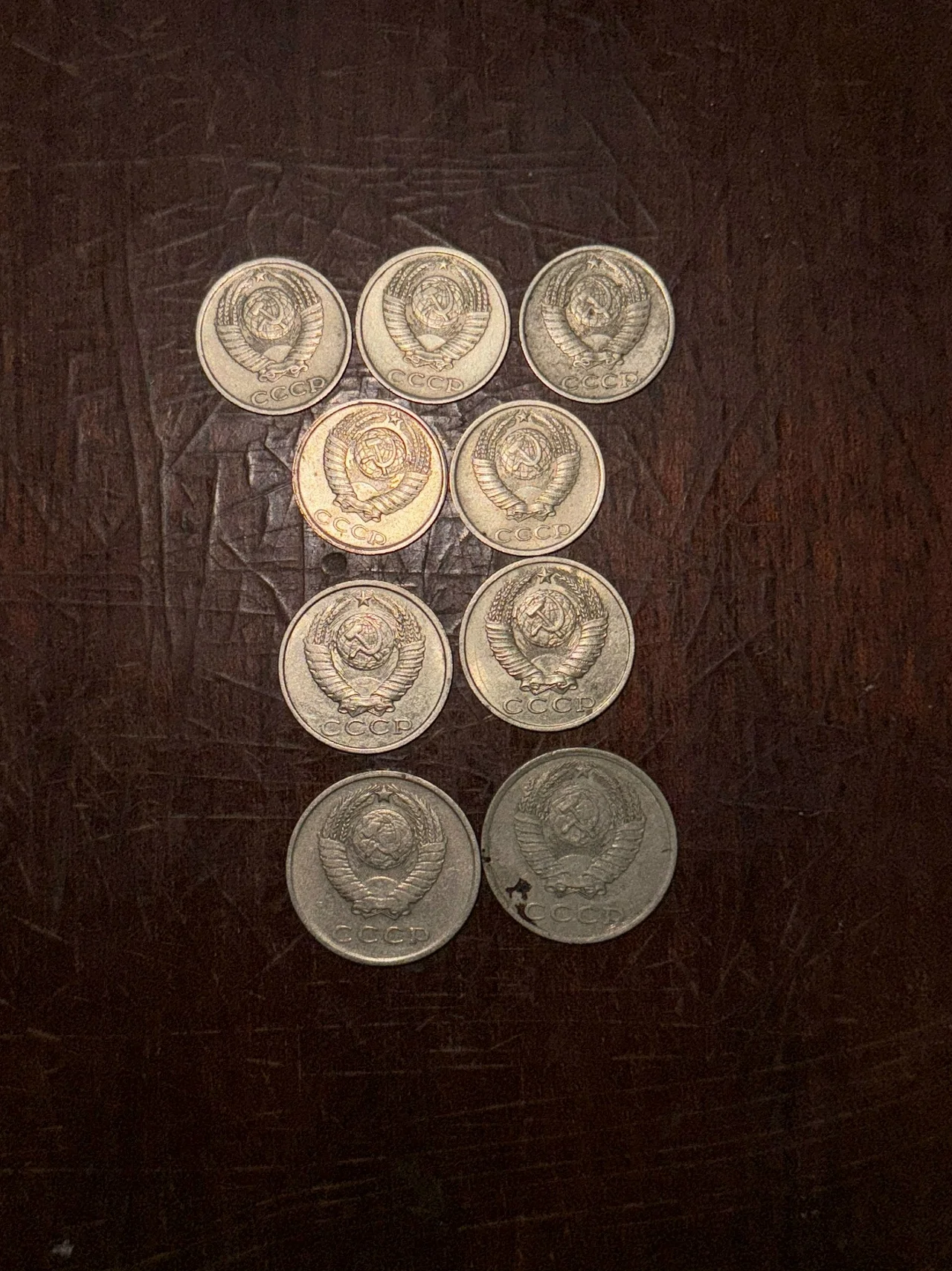 Монеты СССР 1961-1991г.Обмен/продажа - миниатюра 2