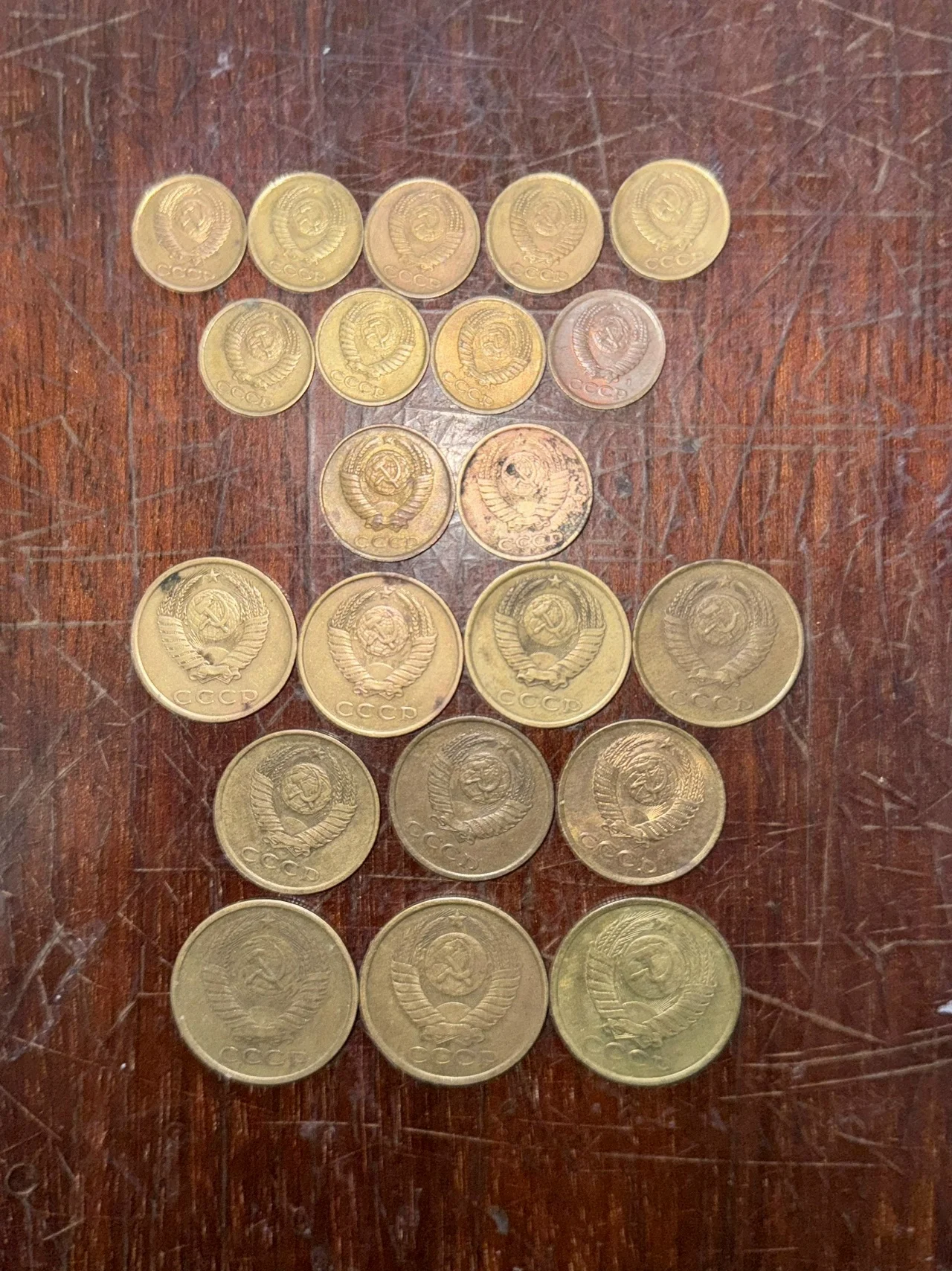 Монеты СССР 1961-1991г.Обмен/продажа - миниатюра 4