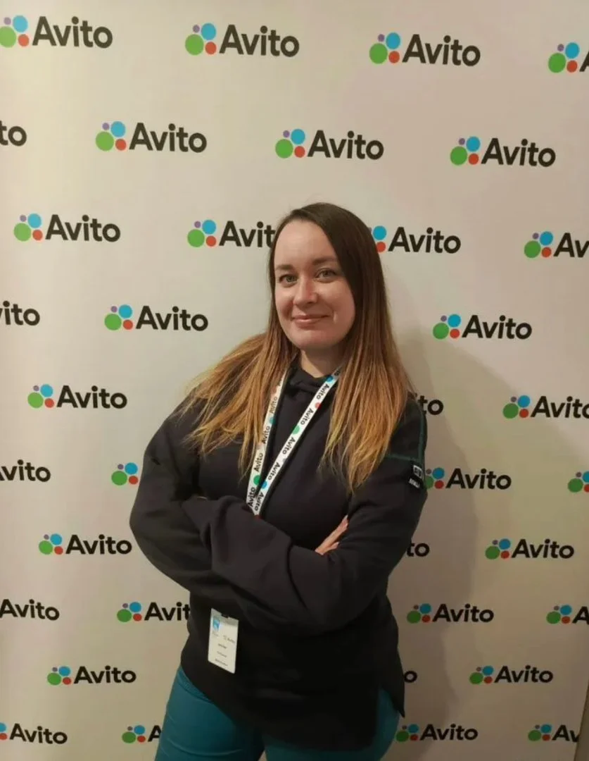 Авитолог - изображение 1