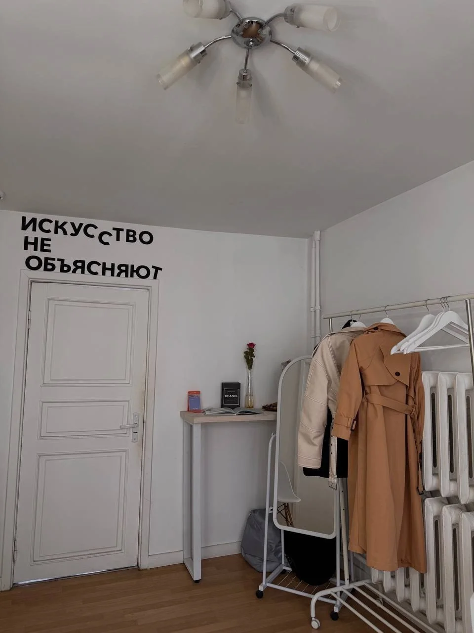 Фотостудия в сердце Петербурга - миниатюра 22