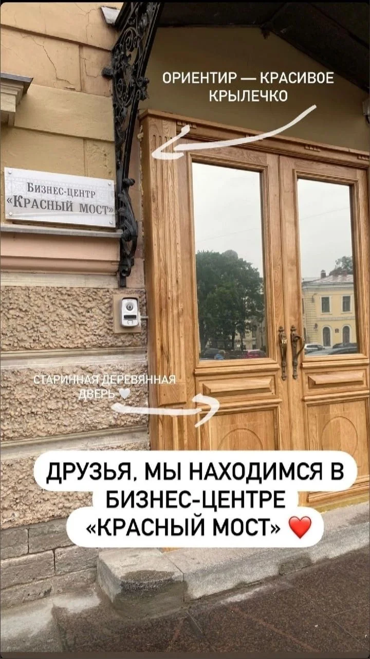 Аренда зала под камерные мероприятия - миниатюра 9
