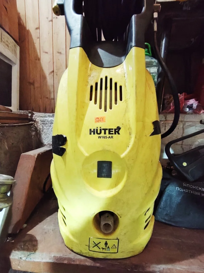 Мойка высокого давления Huter W165-AR - миниатюра 3
