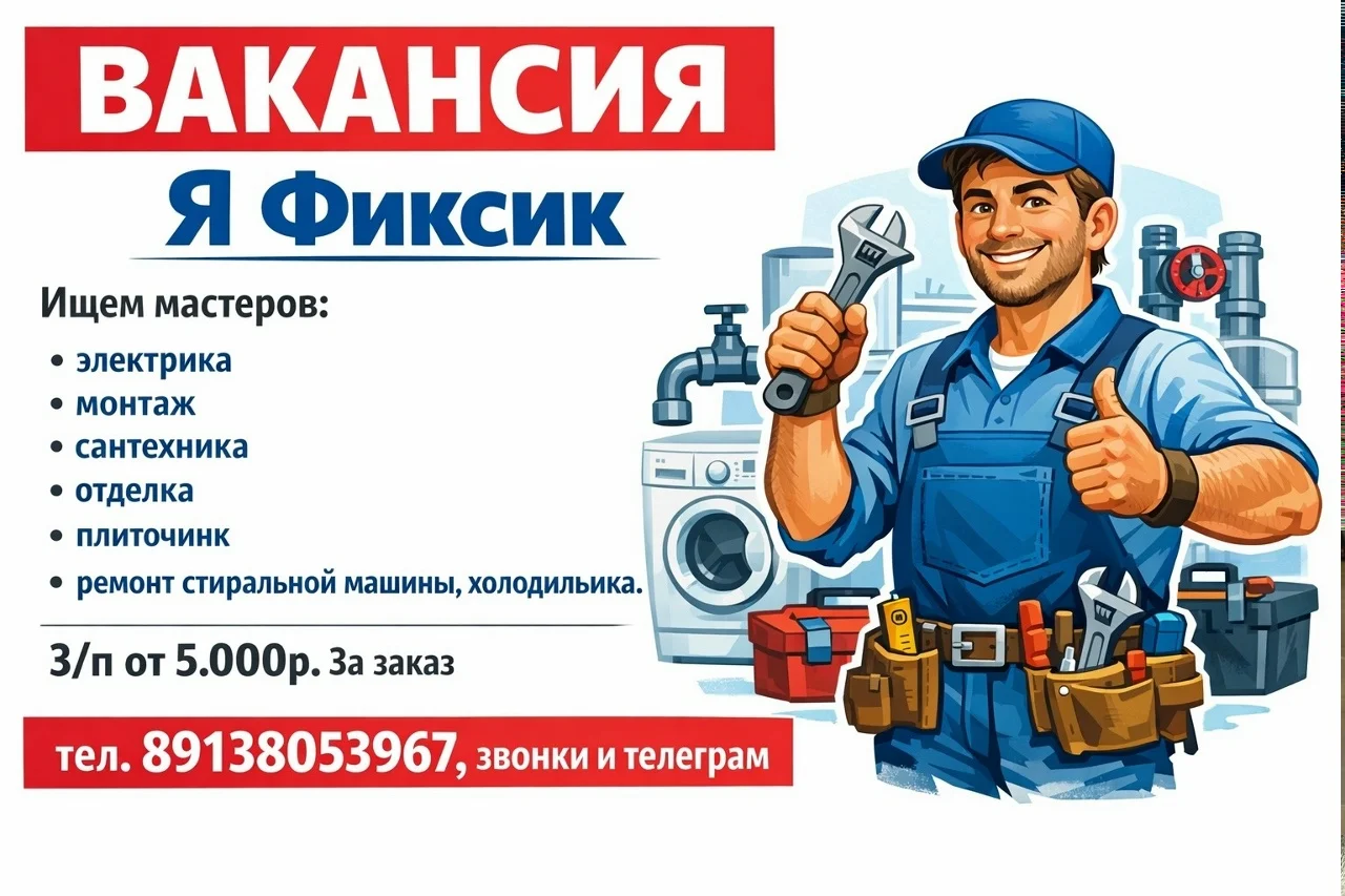 Графический дизайн, Логотип, Реклама, Полиграфия, Инфографика, Визитки - миниатюра 4