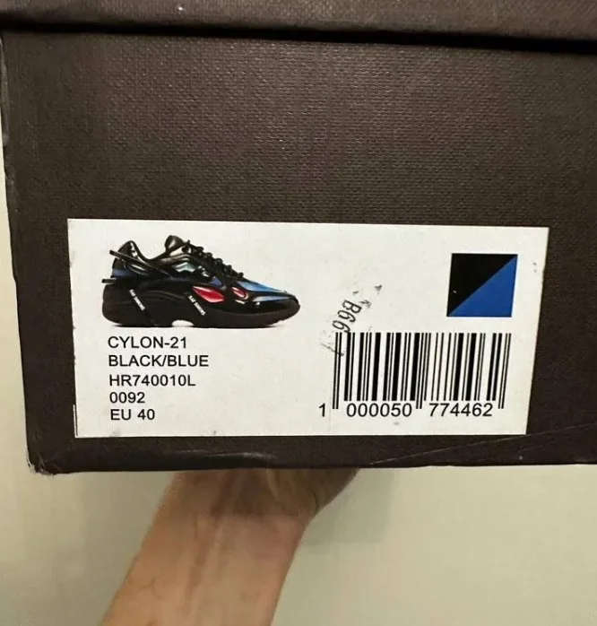 Кроссовки Raf Simons Cylon 21 - миниатюра 2