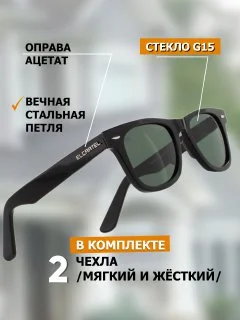 Фотограф  для каталогов, сайтов, маркетплейсов - миниатюра 7
