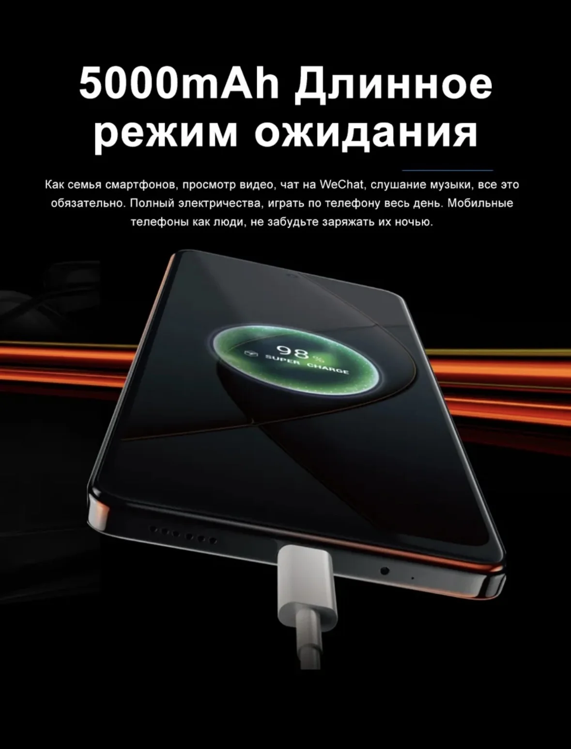Мобильный телефон - миниатюра 3