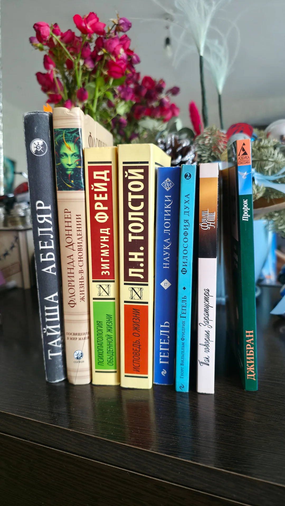 Книги Толстой, Гегель,Фред, Нидще, Флоринда,Тайша - изображение 1