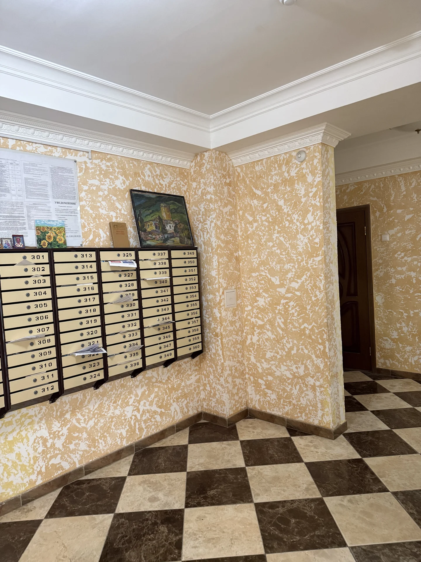 Продажа квартиры - миниатюра 3