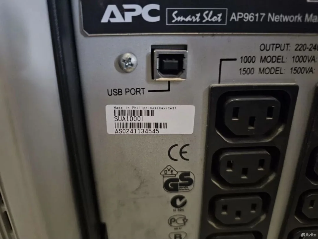 Ибп apc SMART ups 1000 + AP9619 - изображение 1