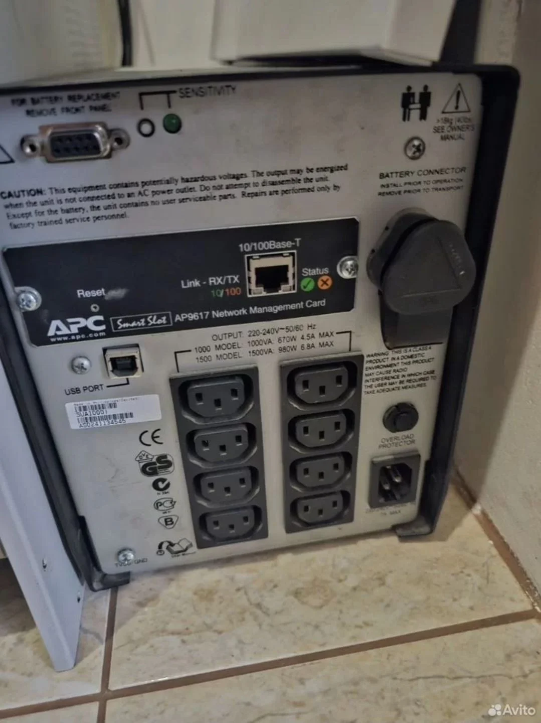 Ибп apc SMART ups 1000 + AP9619 - миниатюра 2