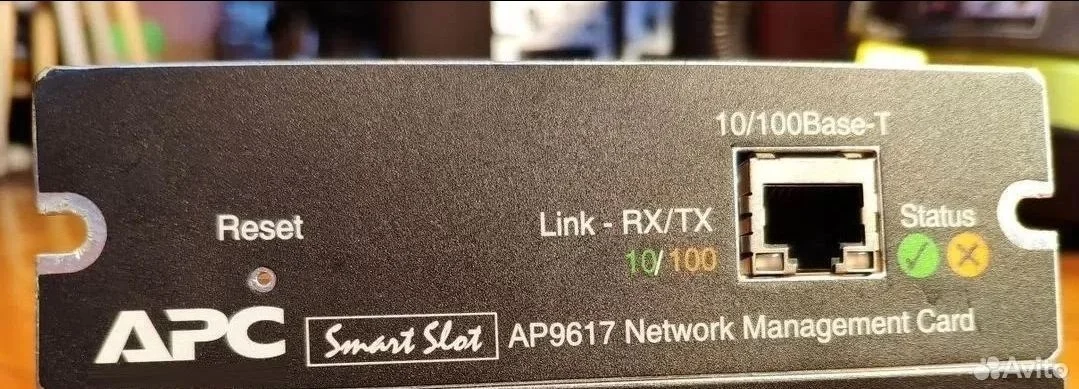 Ибп apc SMART ups 1000 + AP9619 - миниатюра 4
