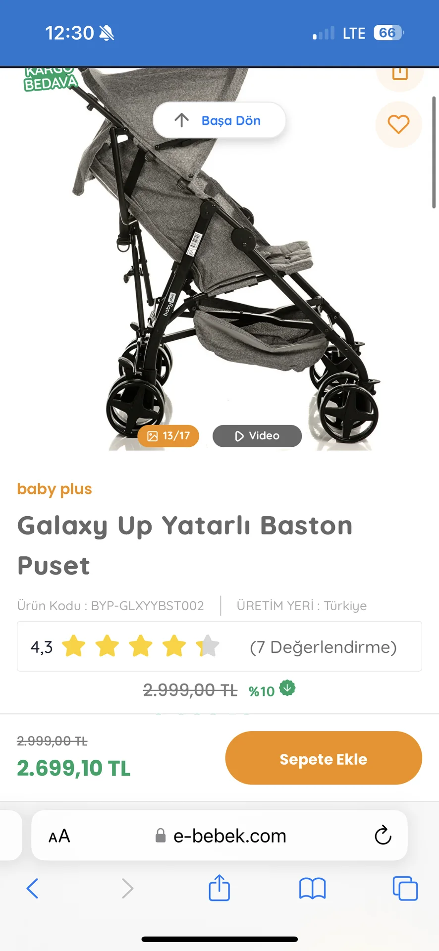 Продам детскую коляску - миниатюра 9