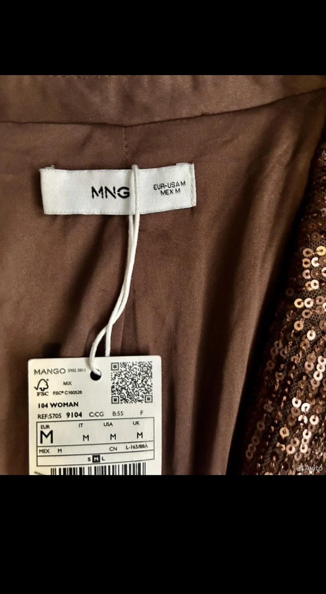 Пиджак Mango новый 46 - миниатюра 9