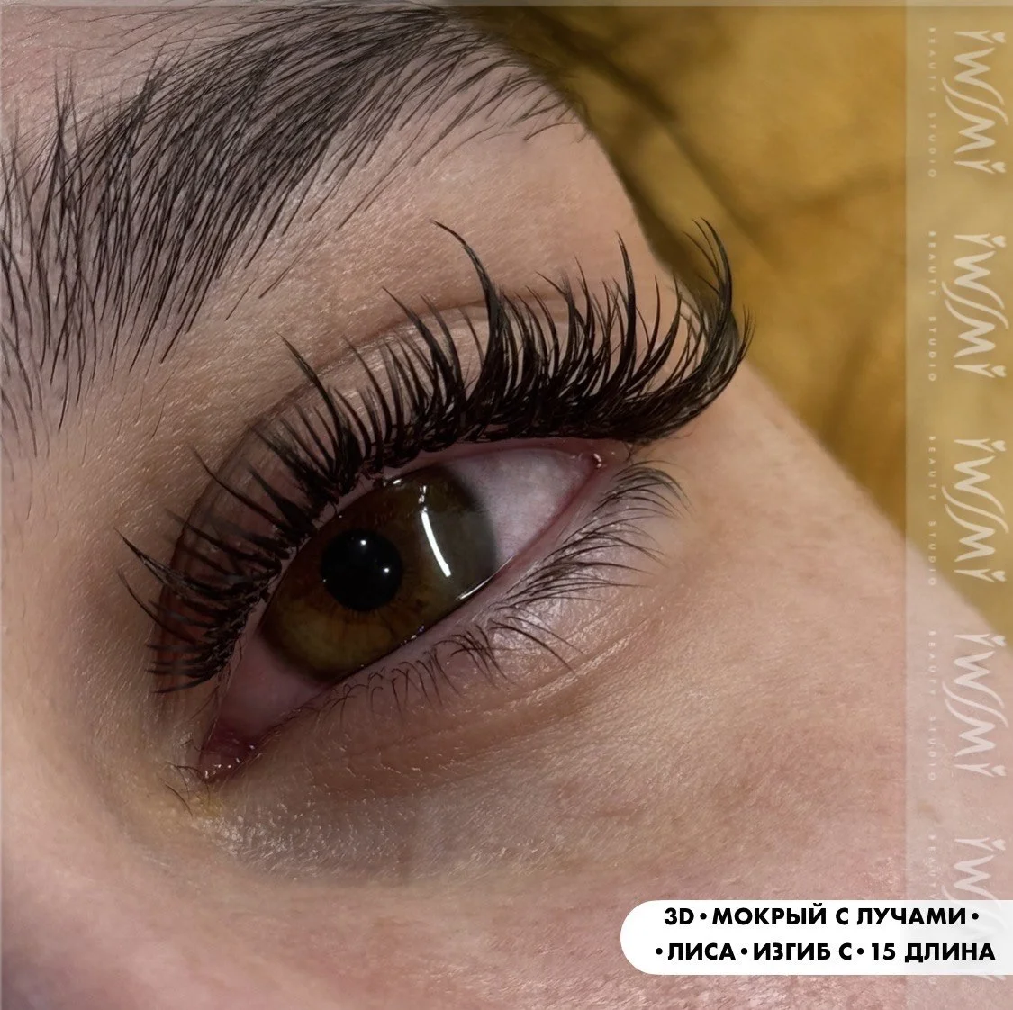 Наращивание ресниц в г.Артем - миниатюра 3