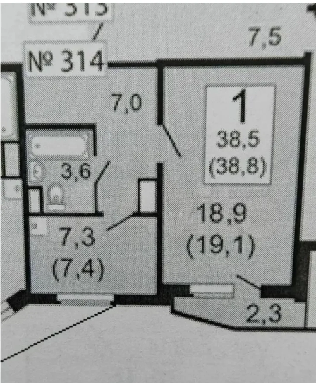 1-к. квартира, 38,8 м², 16/17 эт. - миниатюра 6