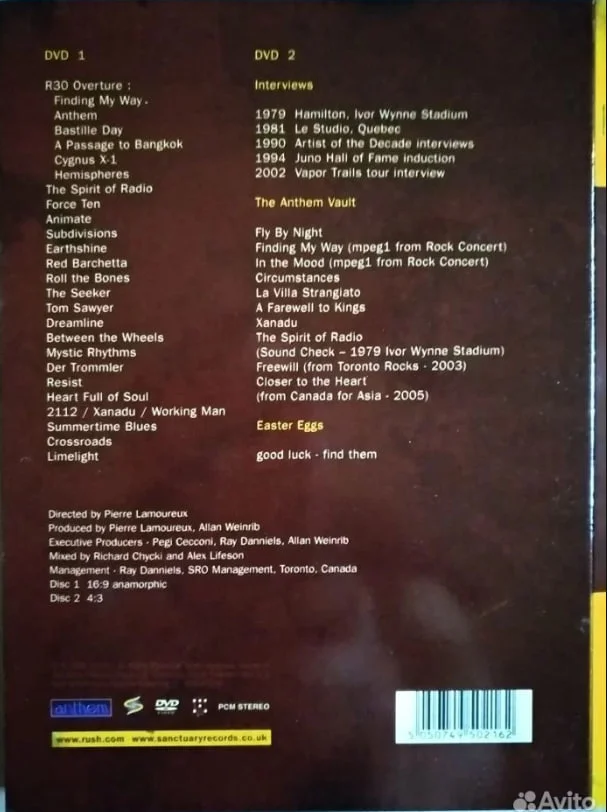 Rush 'R30' 2DVD - миниатюра 2