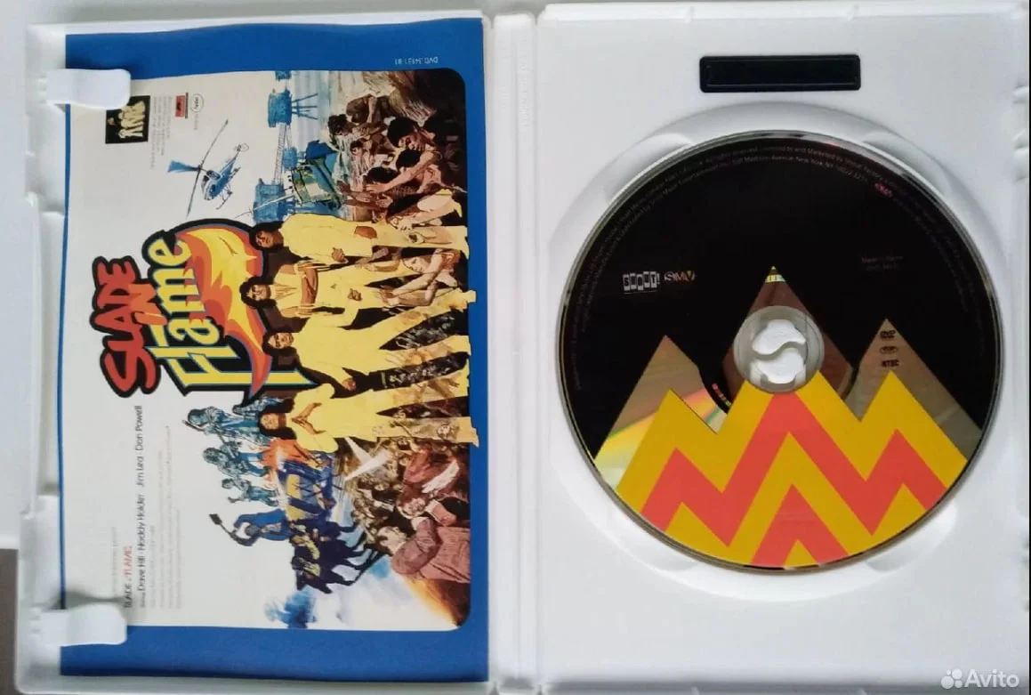 Slade In Flame DVD - миниатюра 3