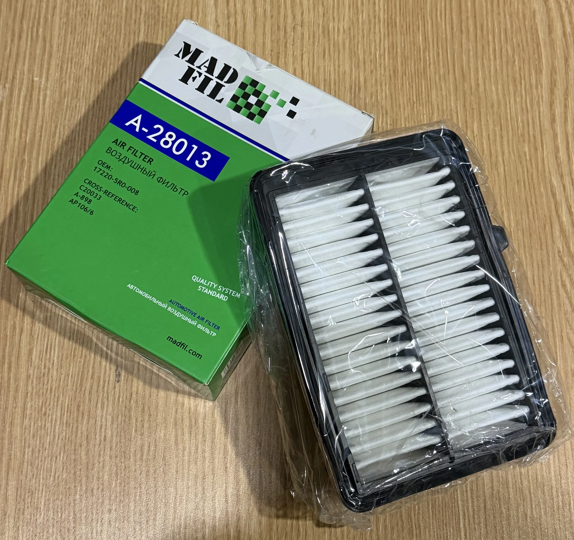 Продам воздушный фильтр Madfil A-28013 - миниатюра 2