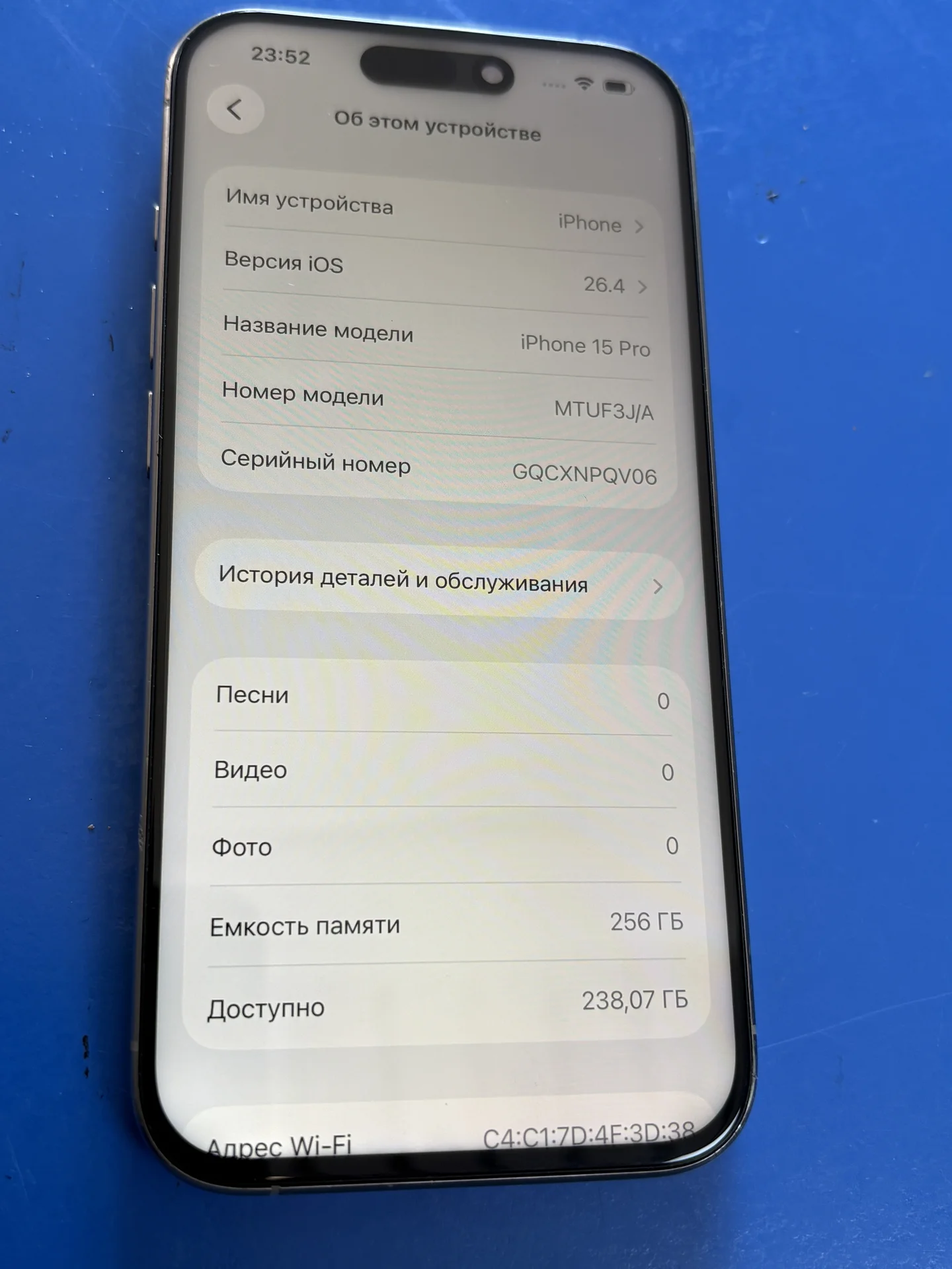 Iphone 15 pro 256gb - миниатюра 4
