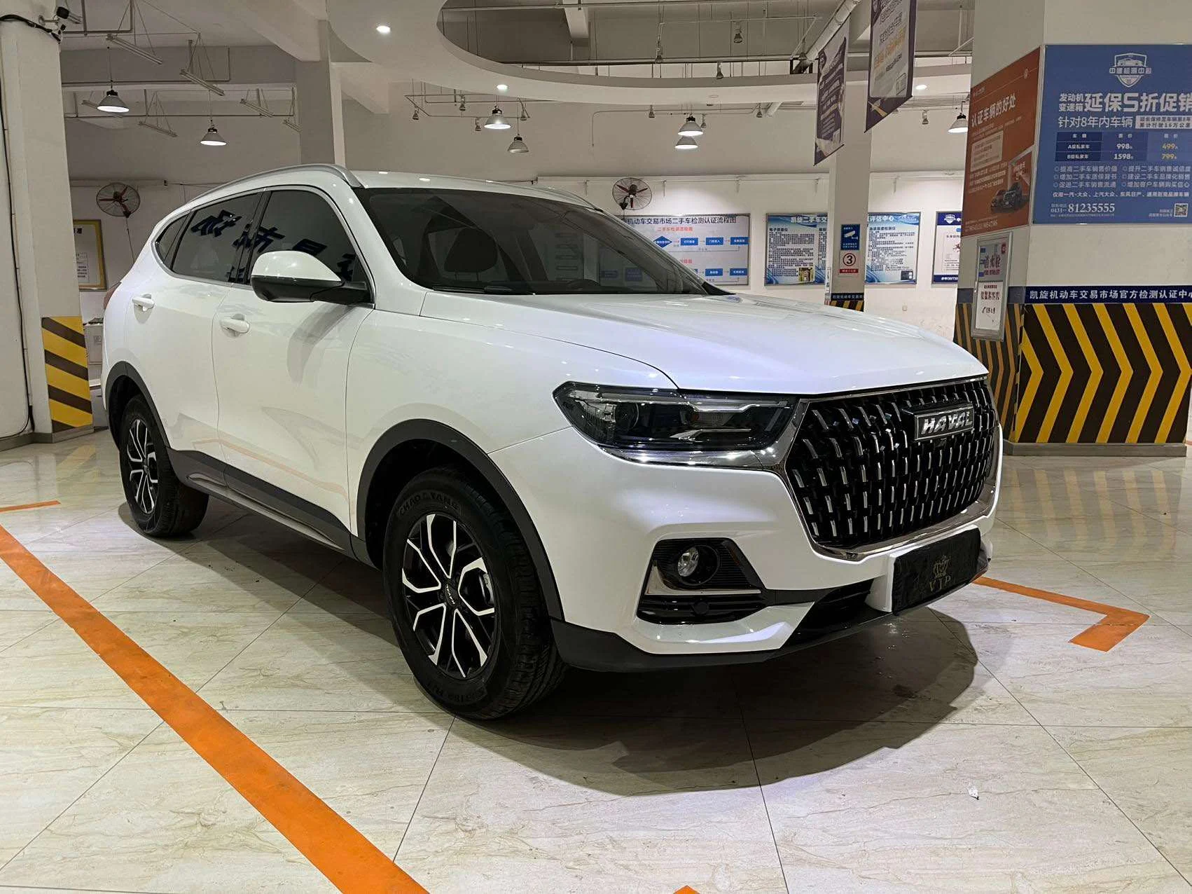 Haval H6 | 1.5T | 2023 | Робот | Urban - миниатюра 3
