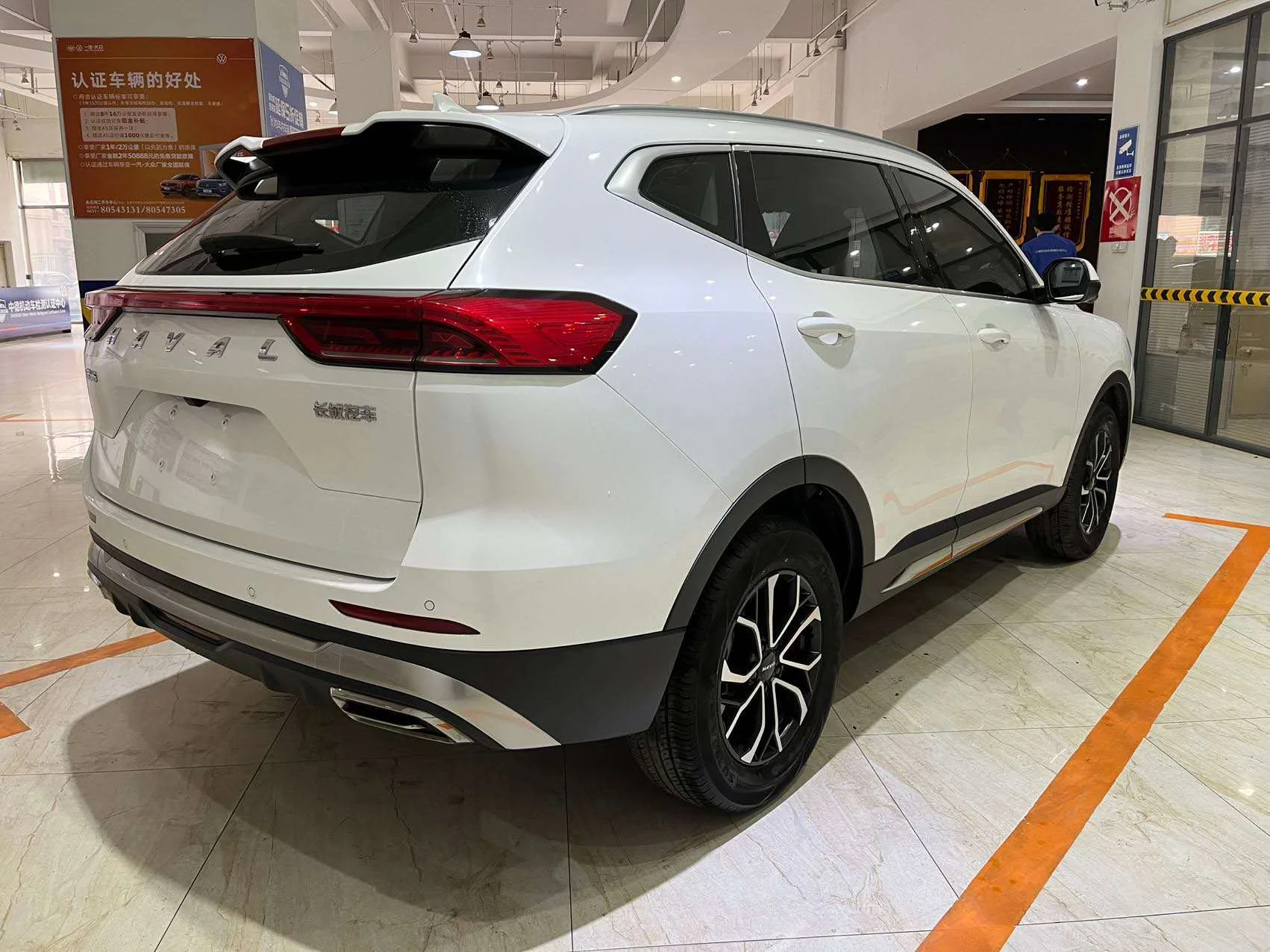 Haval H6 | 1.5T | 2023 | Робот | Urban - миниатюра 4