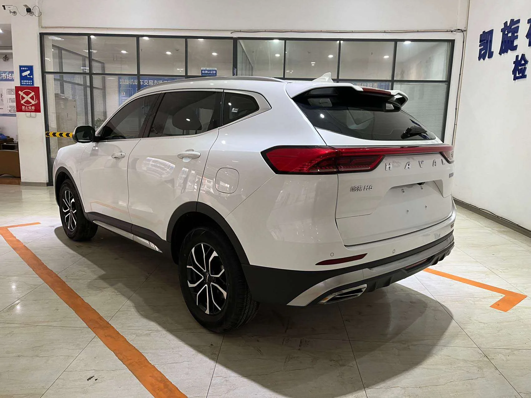Haval H6 | 1.5T | 2023 | Робот | Urban - миниатюра 6