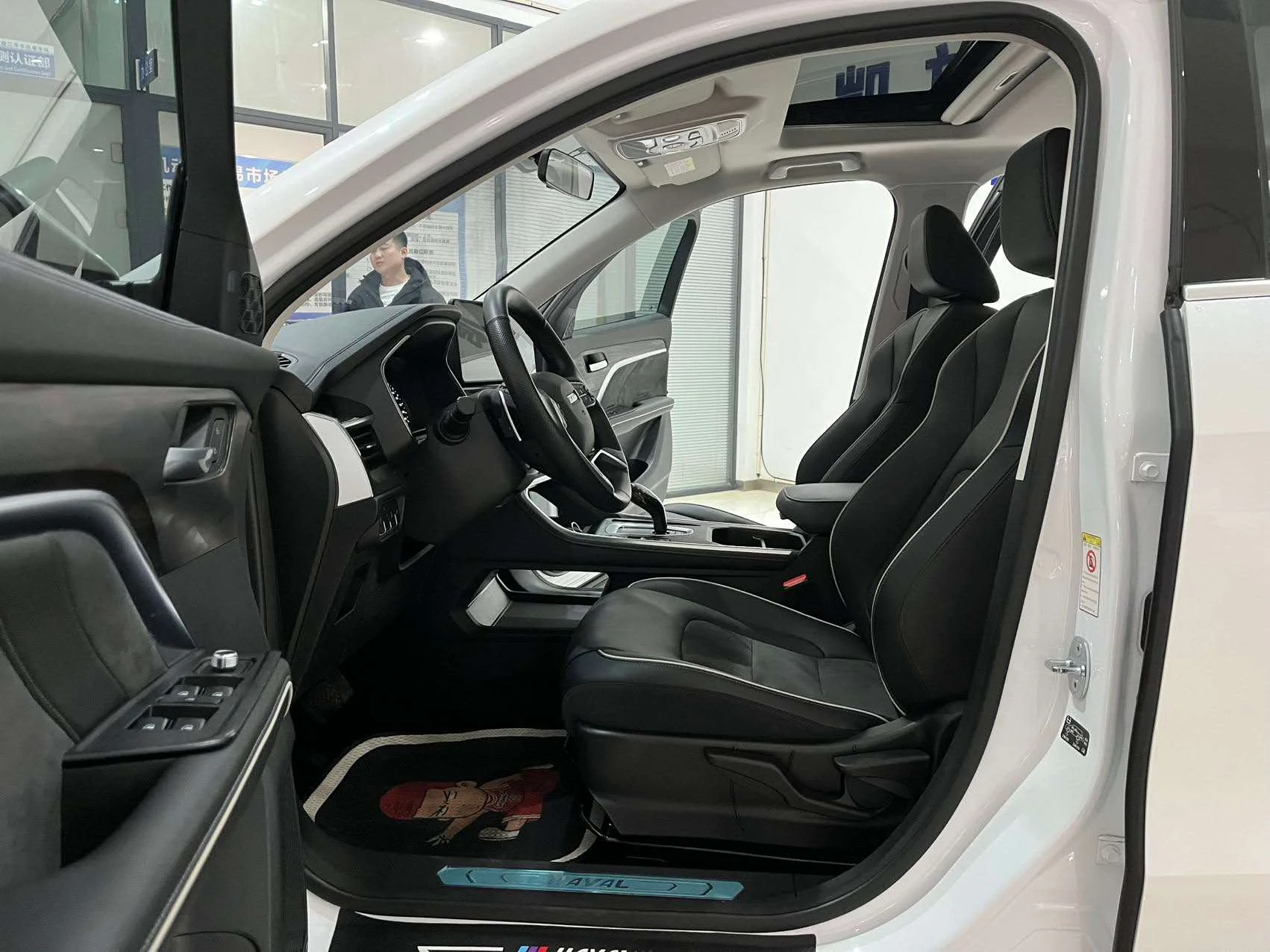 Haval H6 | 1.5T | 2023 | Робот | Urban - миниатюра 8