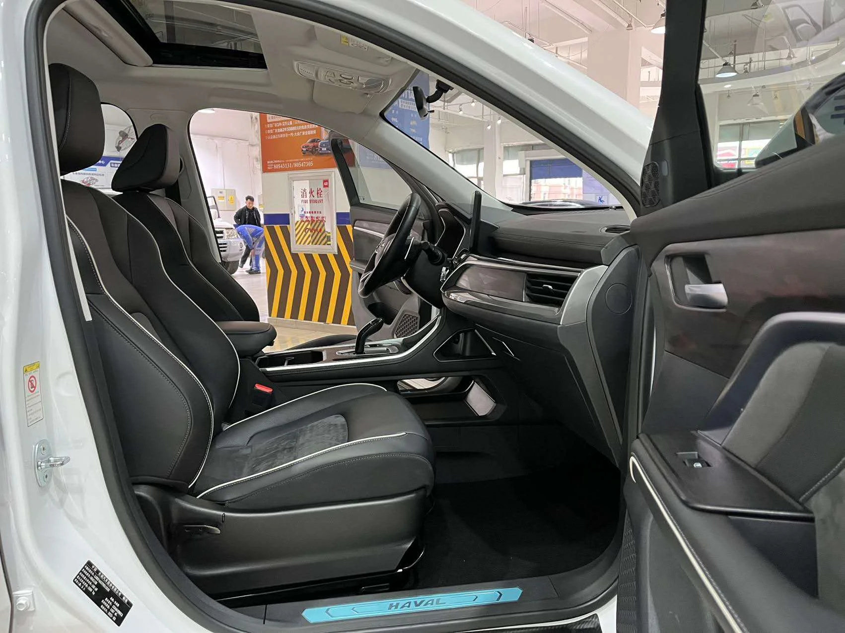 Haval H6 | 1.5T | 2023 | Робот | Urban - миниатюра 10