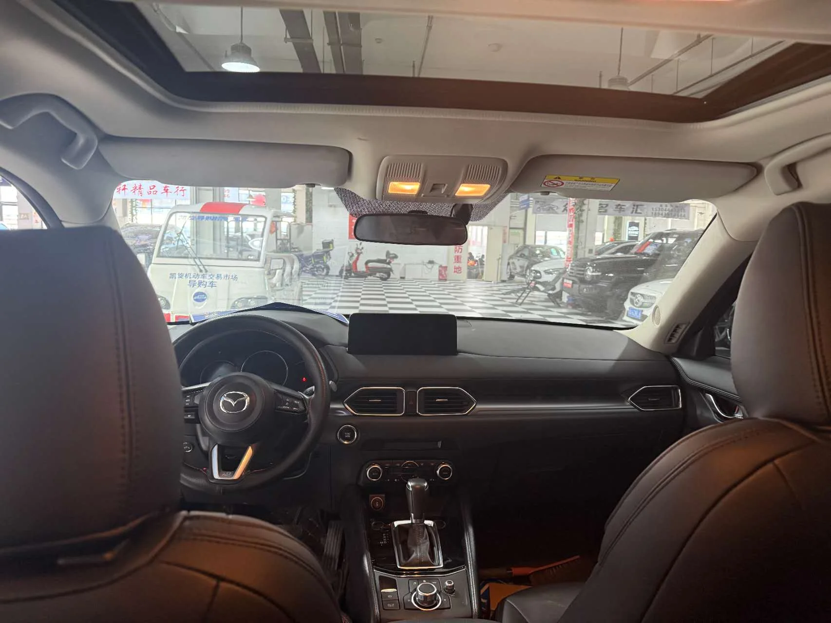 Mazda CX-5 | 2.0L | 2022 | Автомат | Comfort - миниатюра 9