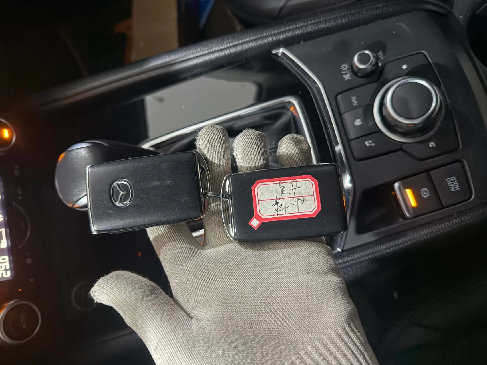 Mazda CX-5 | 2.0L | 2022 | Автомат | Comfort - миниатюра 11